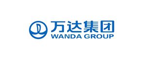 萬達集團