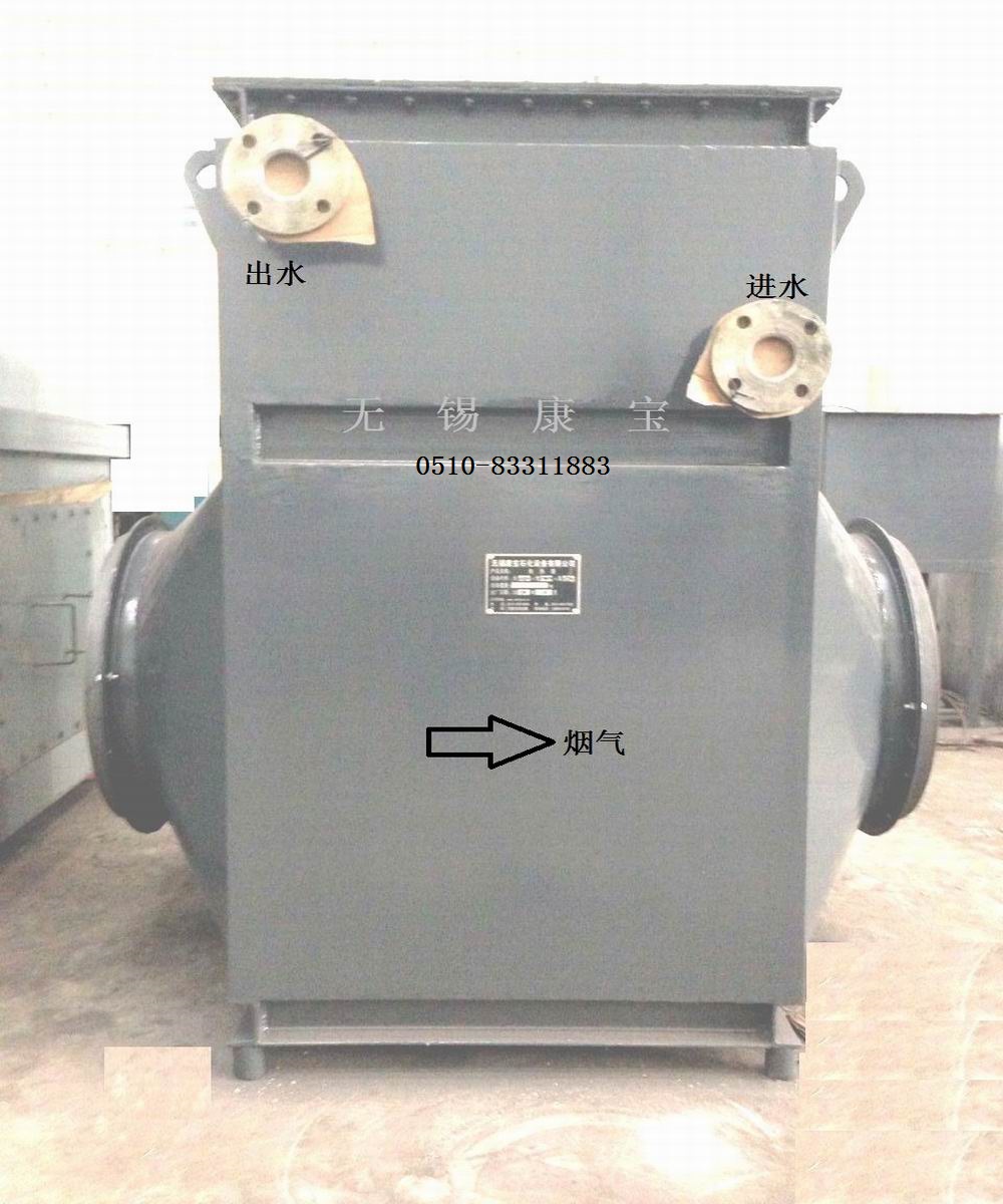 1-4無錫康寶熱管水加熱器