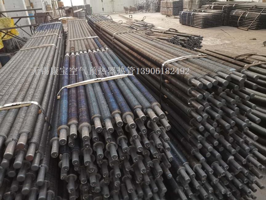空預(yù)器超長熱管